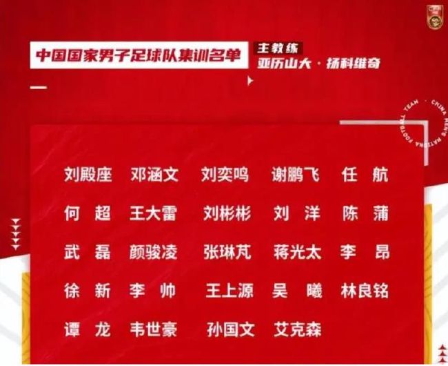 记者表示，尤文希望能够在2024年的前几个月就与布雷默敲定续约，新合同到2028年。